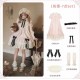 With Puji Letters and Poems-Crystal Flower House One Piece and Set(Pre-Order/2 Colours/Full Payment Without Shipping)